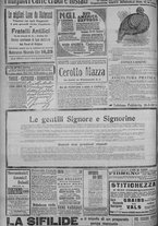 giornale/TO00185815/1915/n.73, 5 ed/008